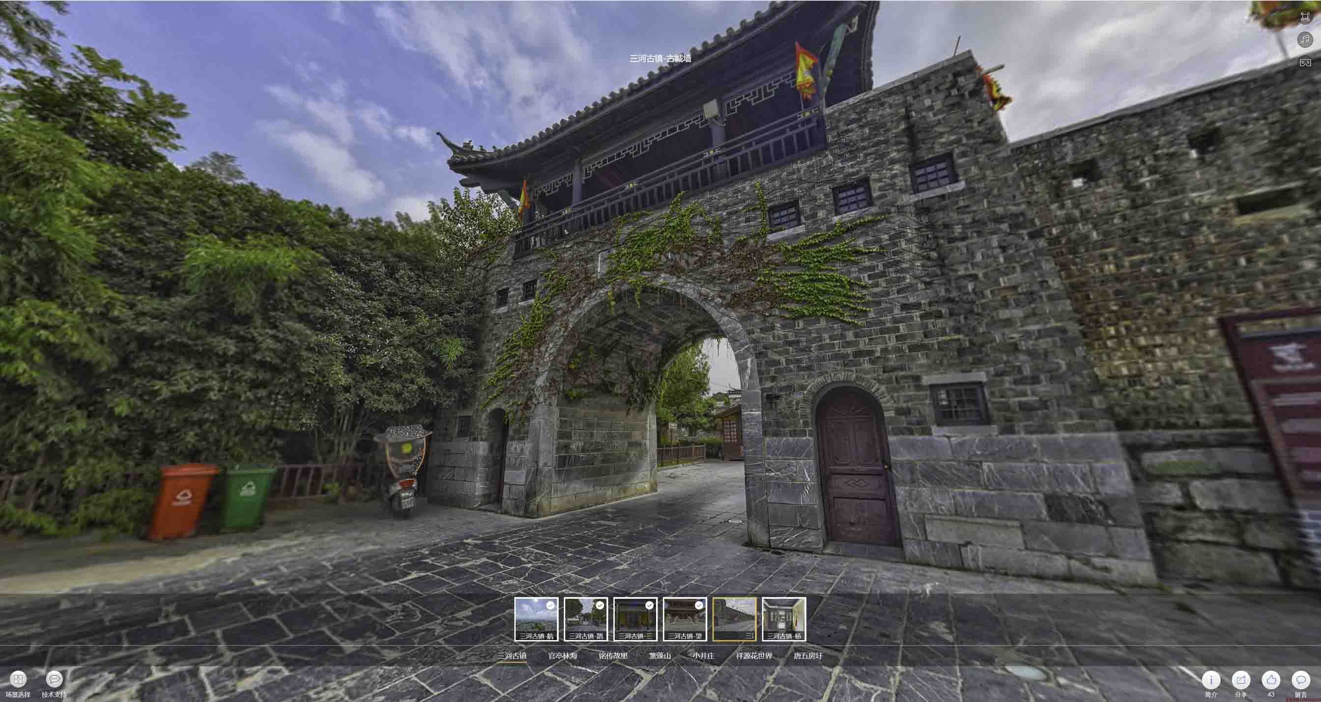 鹤岗全景拍摄技巧：捕捉完美全景图像在手绘地图中的创意应用