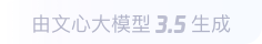鹤岗360全景影像与AR技术的结合：为用户带来前所未有的手绘地图体验